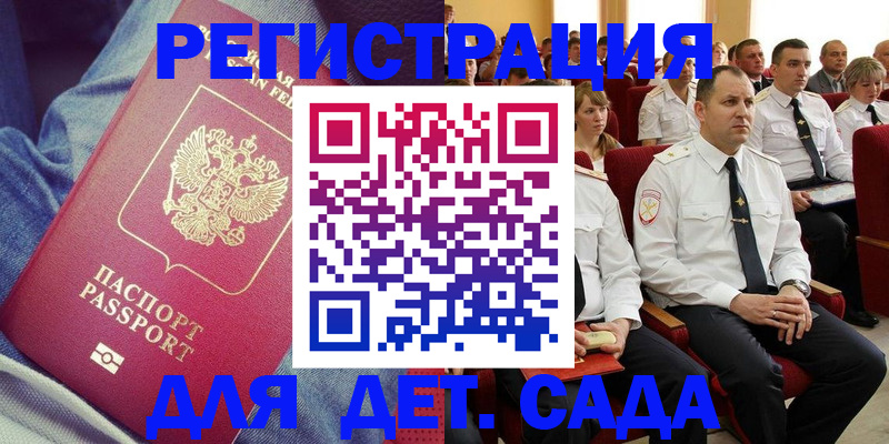 форма 3 в Холмске